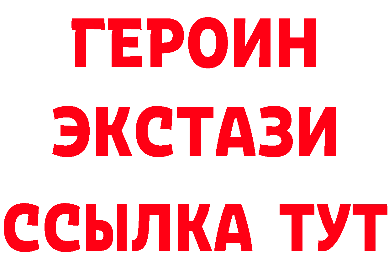 Cannafood марихуана как зайти это кракен Конаково