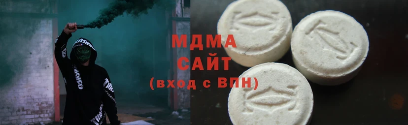 MDMA молли  где купить наркоту  Конаково 